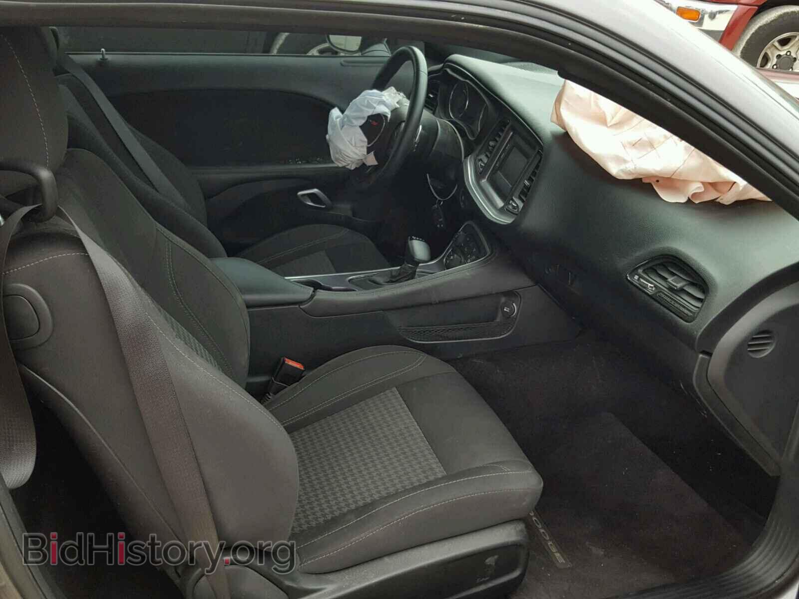 2017 DODGE CHALLENGER - VIN: 2C3CDZBT2HH514392 - Photo 5