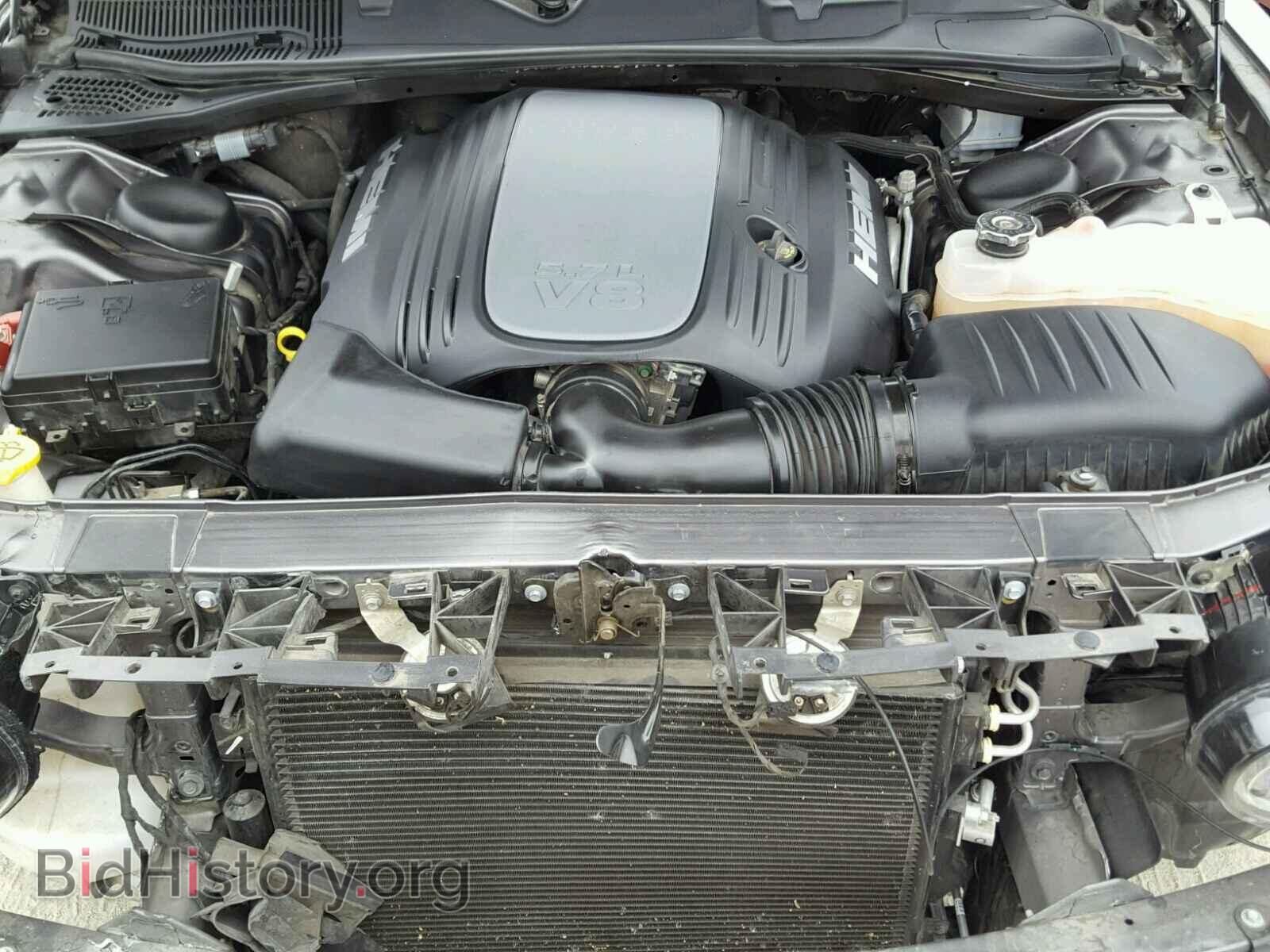 2017 DODGE CHALLENGER - VIN: 2C3CDZBT2HH514392 - Photo 7