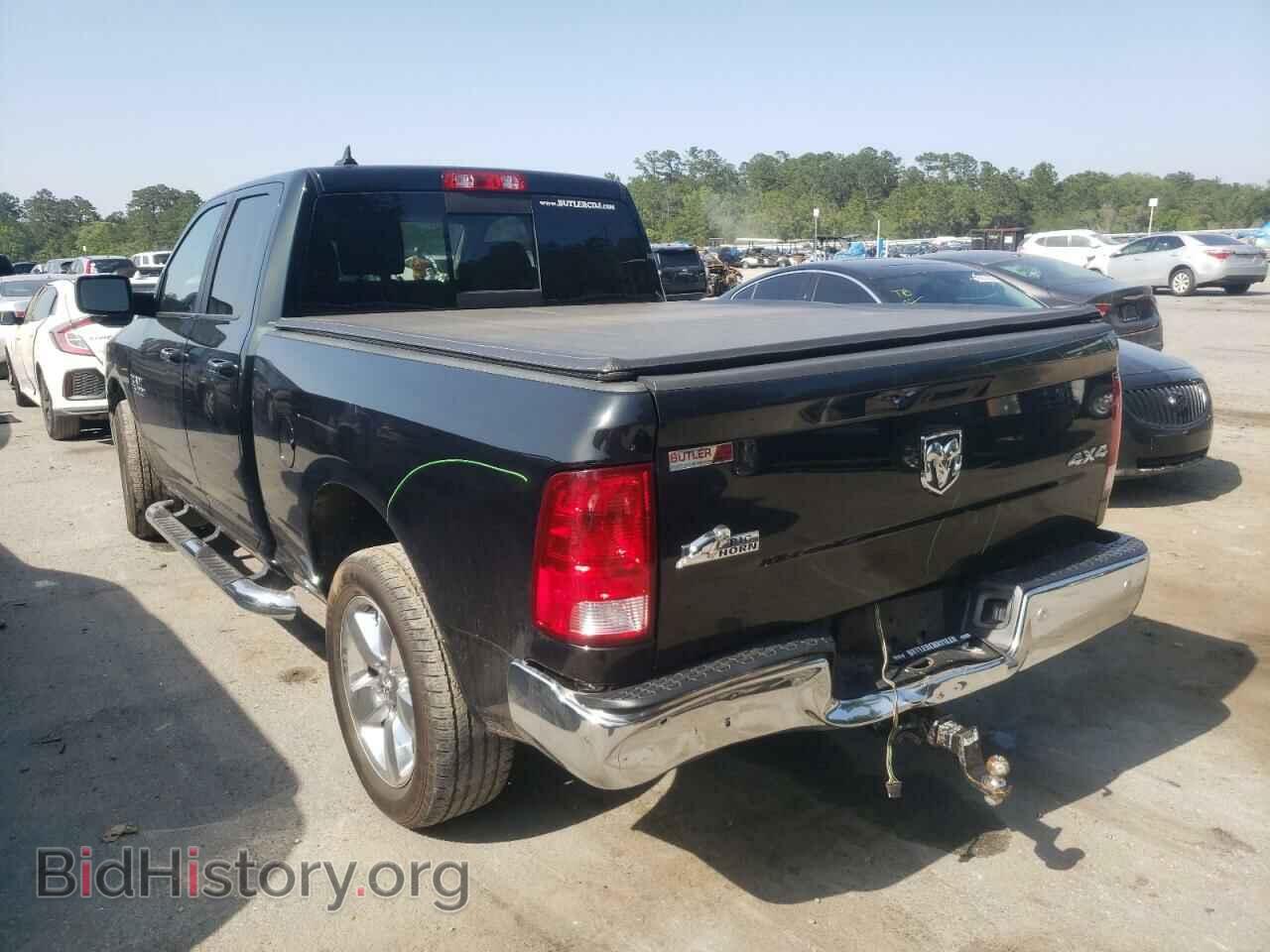 2017 RAM 1500 - VIN: 1C6RR7GG0HS738249 - Фото 3