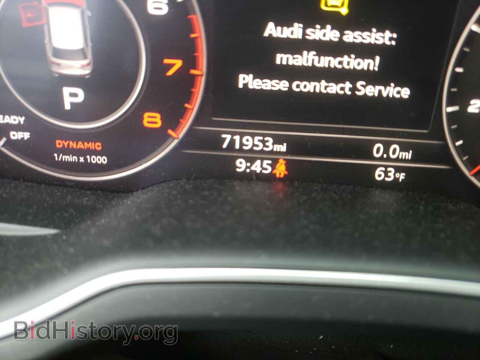 2017 AUDI Q7 - VIN: WA1LAAF79HD035641 - Фото 8
