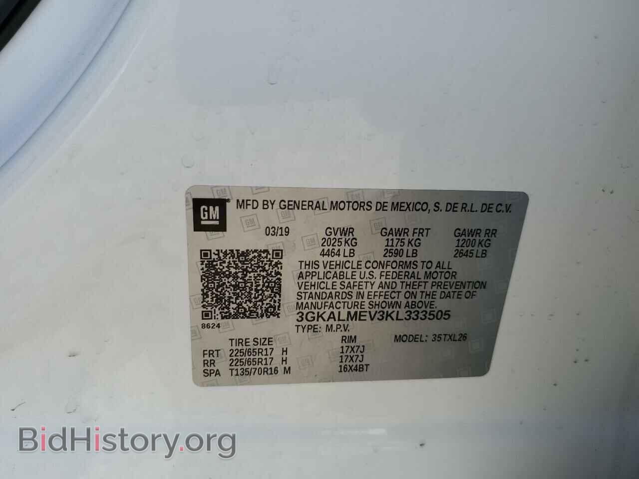 2019 GMC TERRAIN - VIN: 3GKALMEV3KL333505 - Photo 13