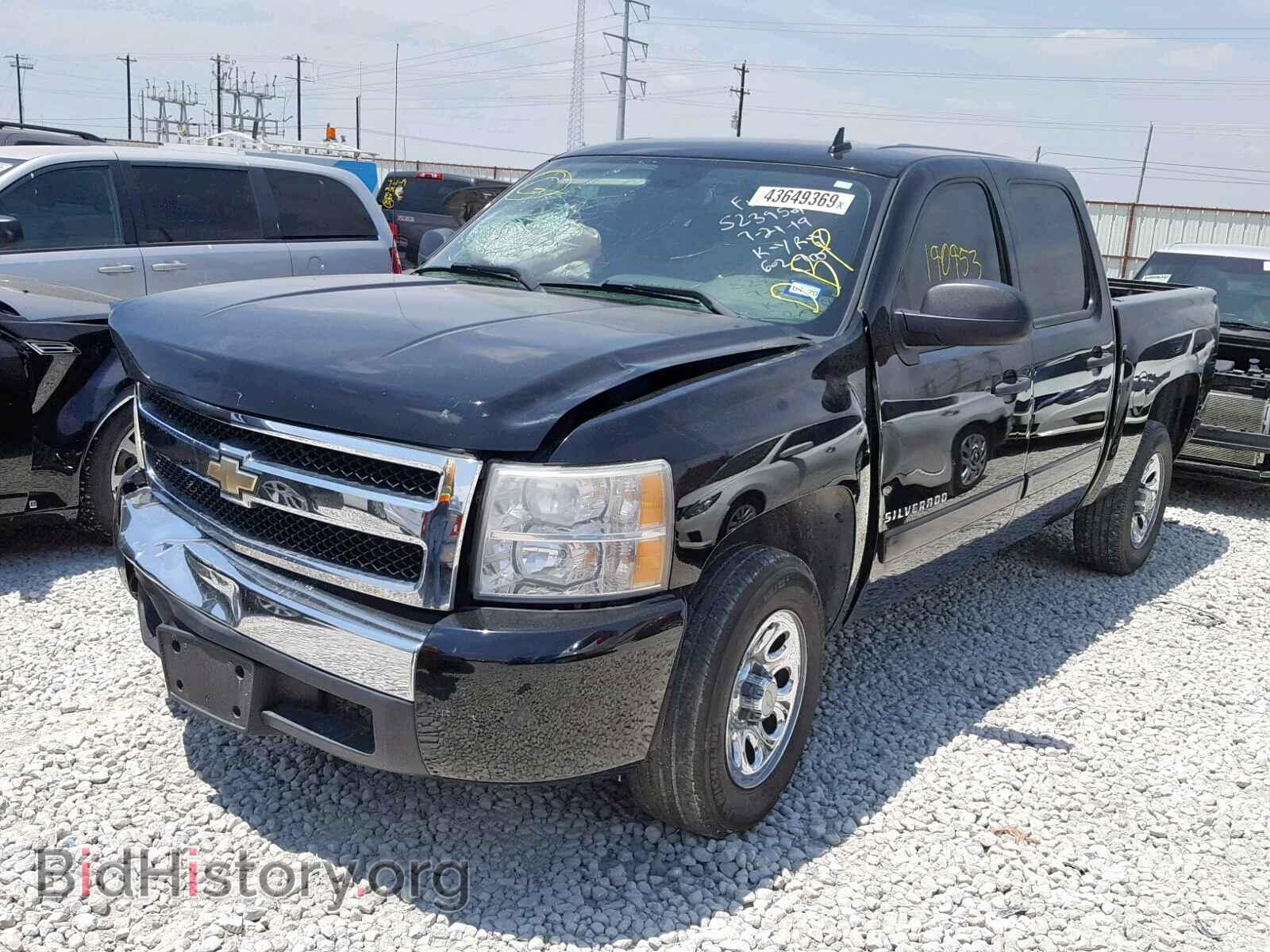 2007 CHEVROLET SILVERADO - VIN: 2GCEC13C371704443 - Фото 2