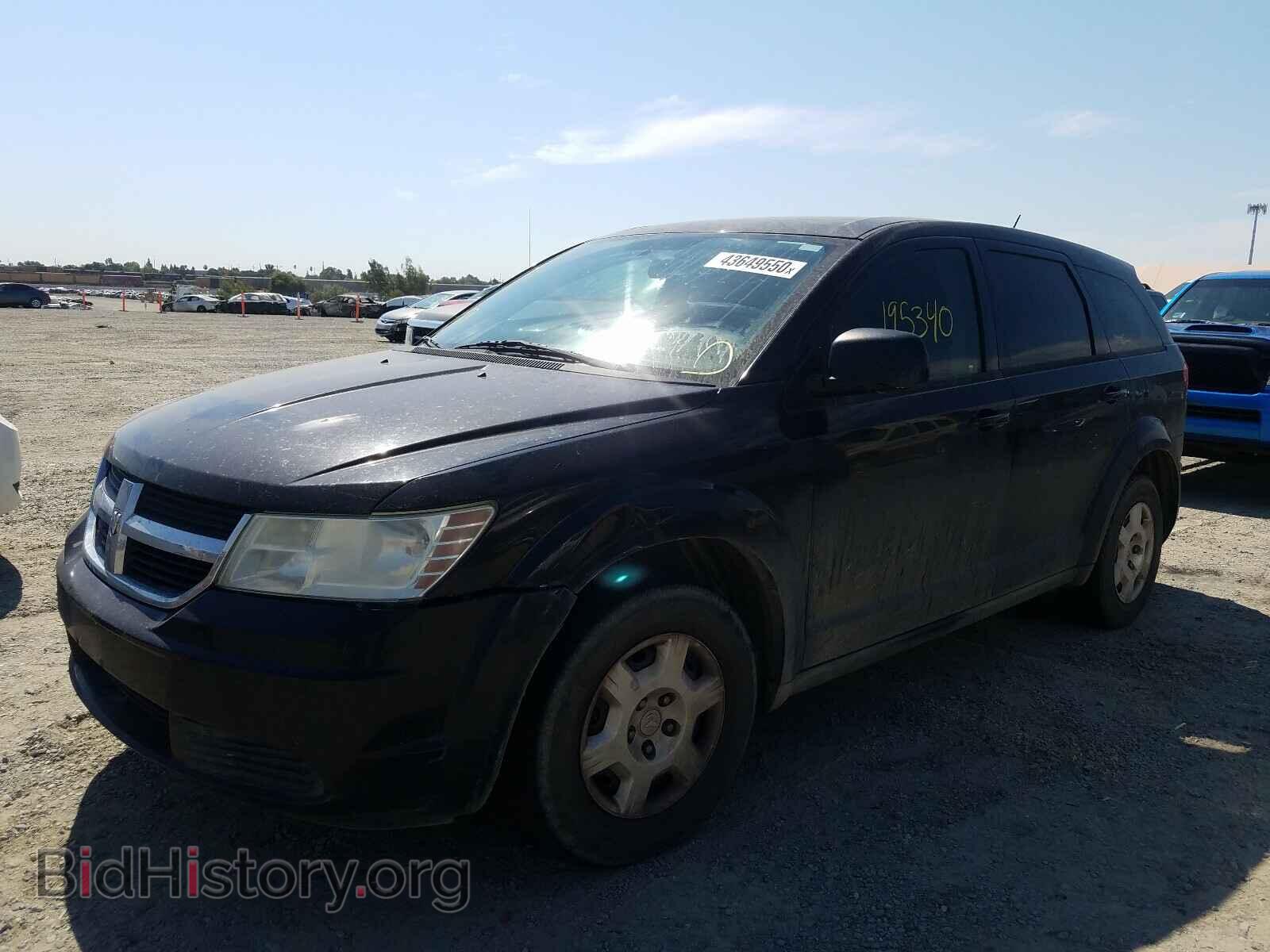 2009 DODGE JOURNEY - VIN: 3D4GG47B29T156973 - Фото 2