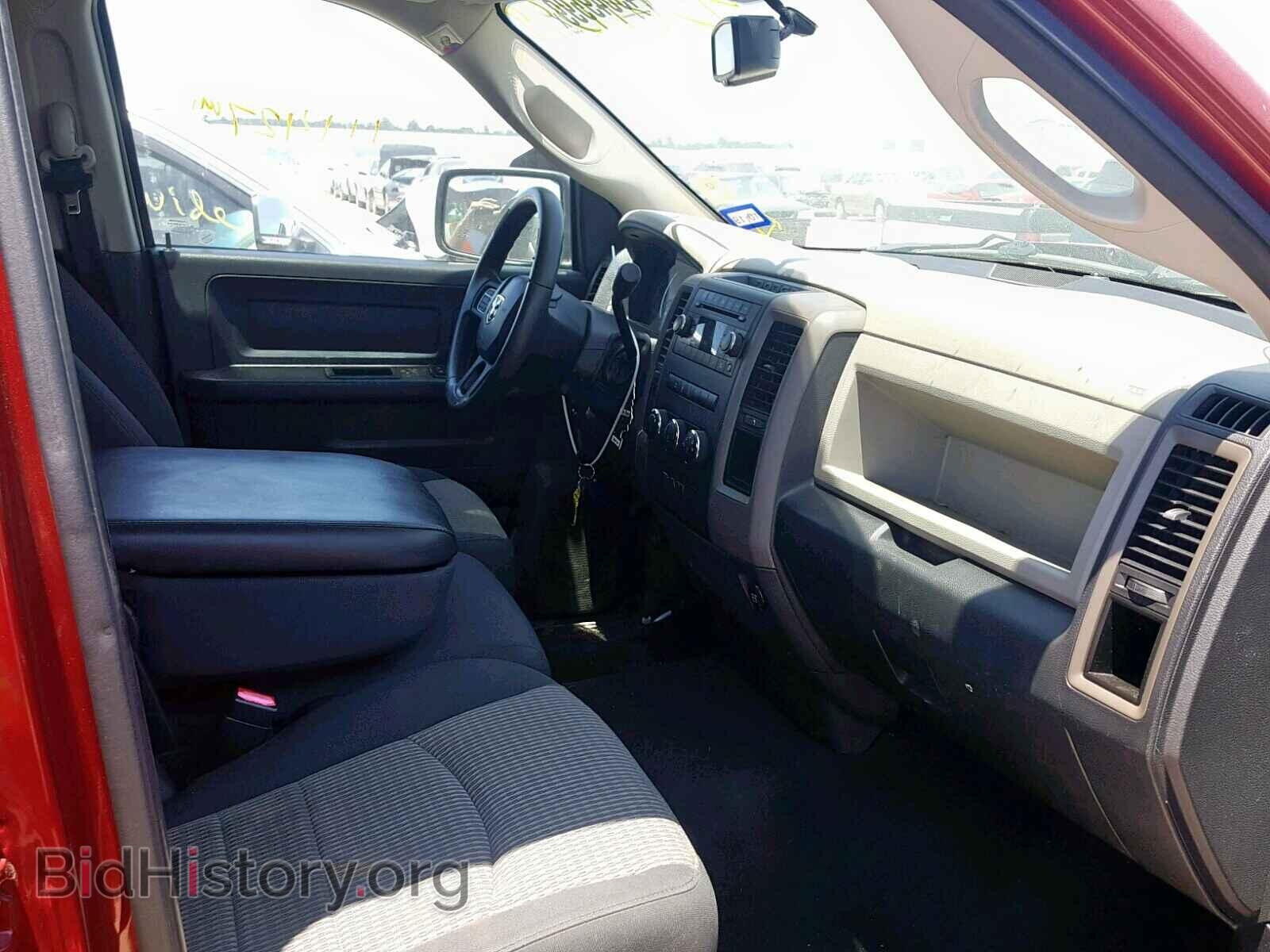2012 DODGE RAM 1500 S - VIN: 1C6RD6FT4CS258702 - Фото 5