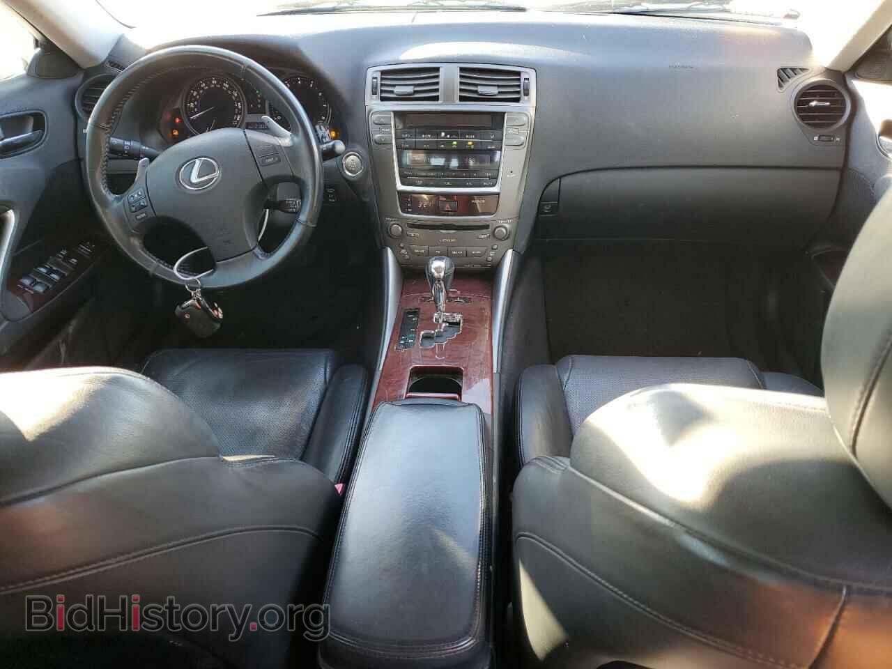 2007 LEXUS IS - VIN: JTHCK262672015160 - Photo 8