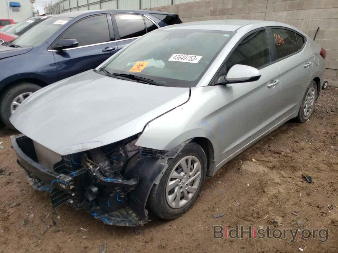 Photo KMHD74LF4LU940637 - HYUNDAI ELANTRA 2020