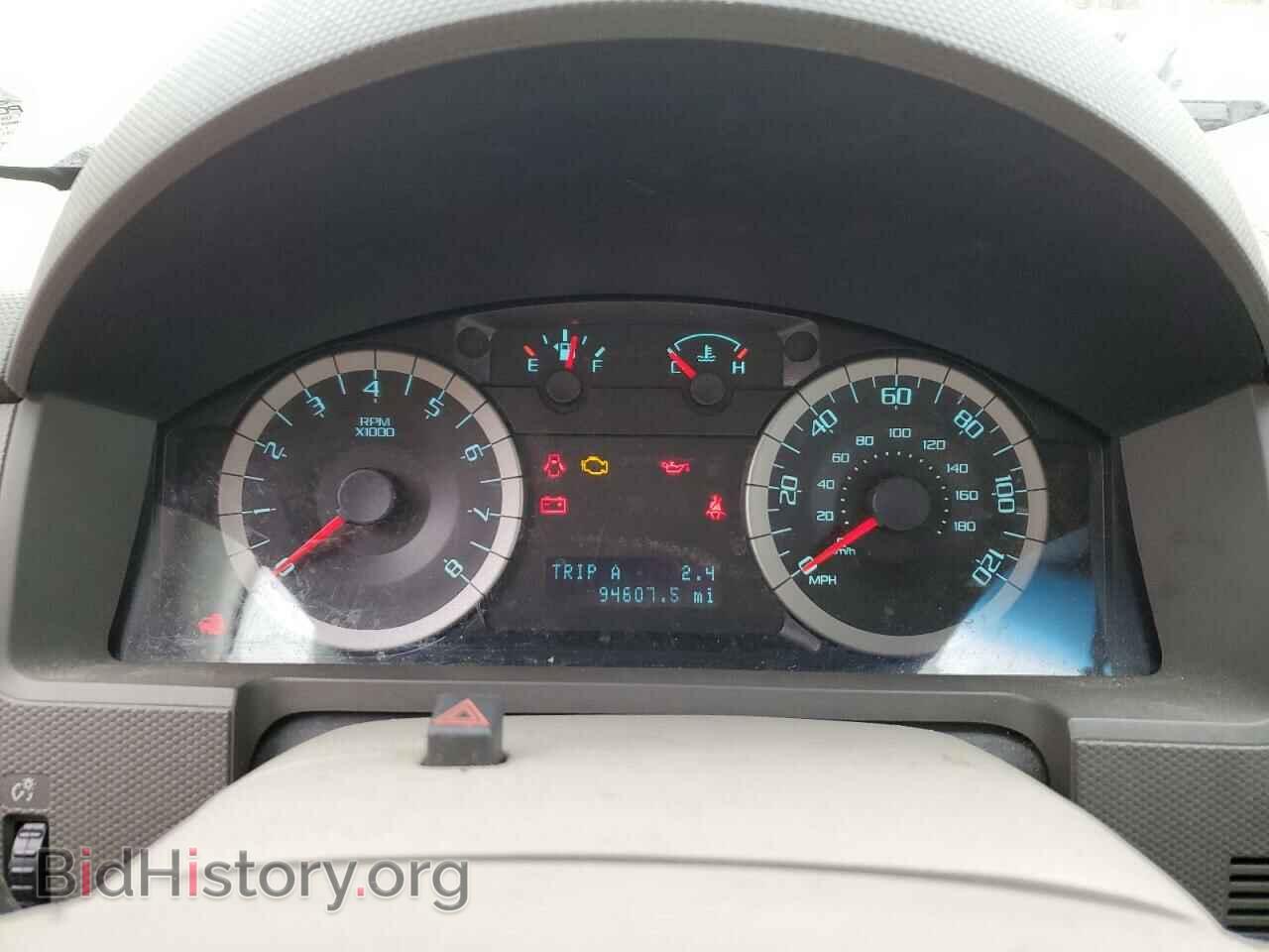 2012 FORD ESCAPE - VIN: 1FMCU9C73CKA58980 - Фото 9