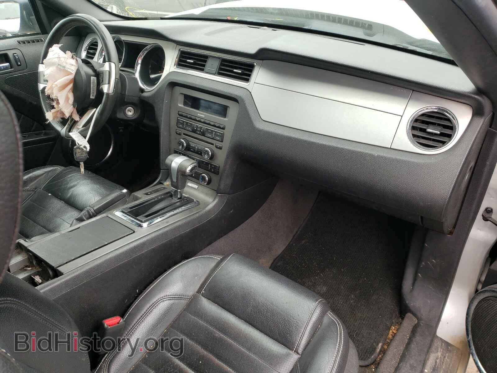 2012 FORD MUSTANG - VIN: 1ZVBP8EMXC5203898 - Фото 9