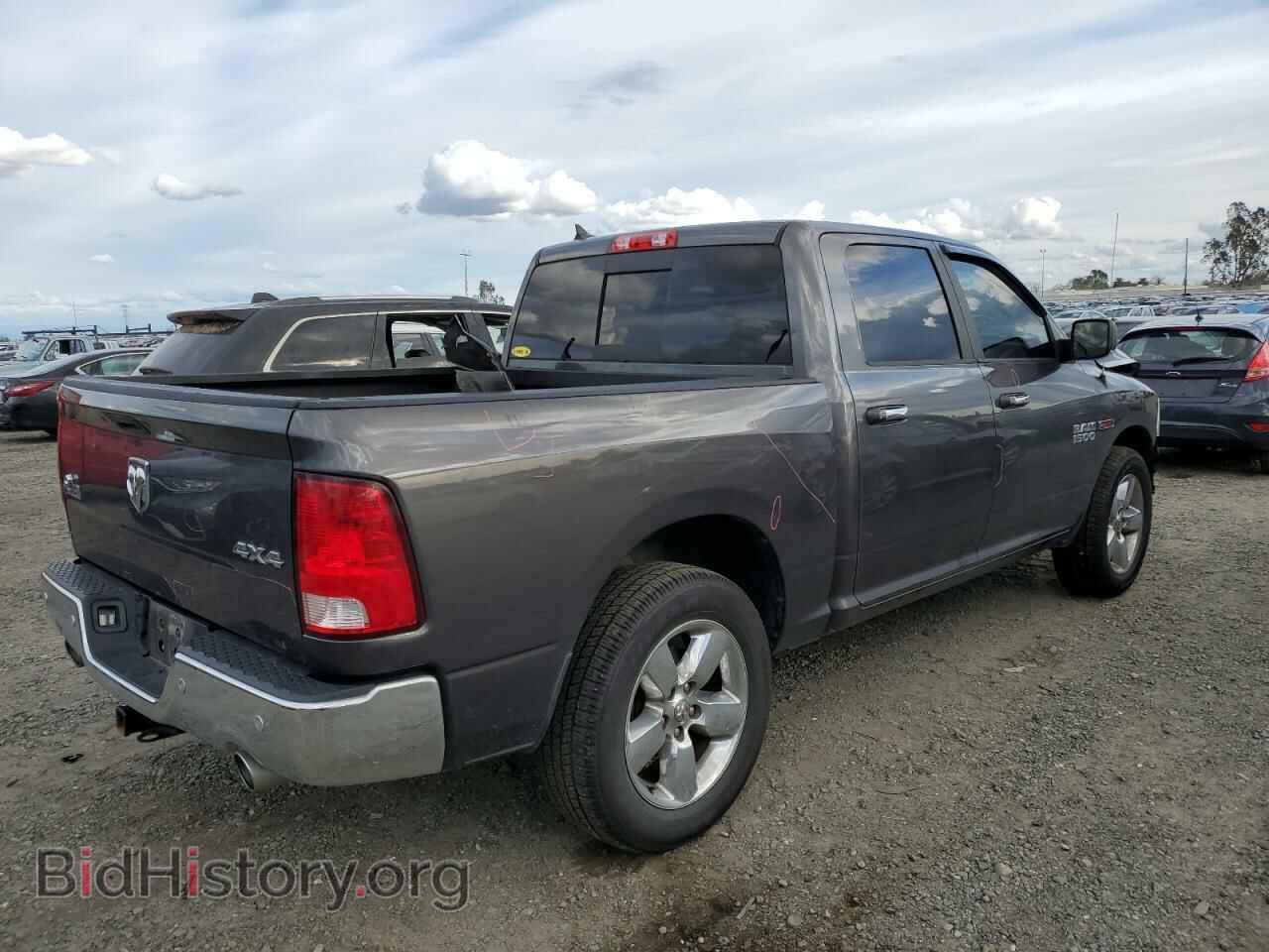 2017 RAM 1500 - VIN: 1C6RR7LM9HS881177 - Фото 3