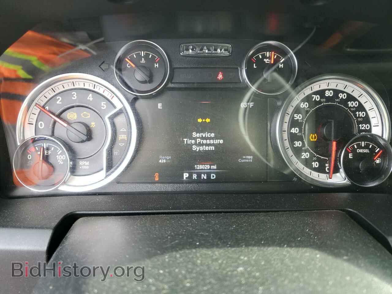 2017 RAM 1500 - VIN: 1C6RR7LM9HS881177 - Фото 9