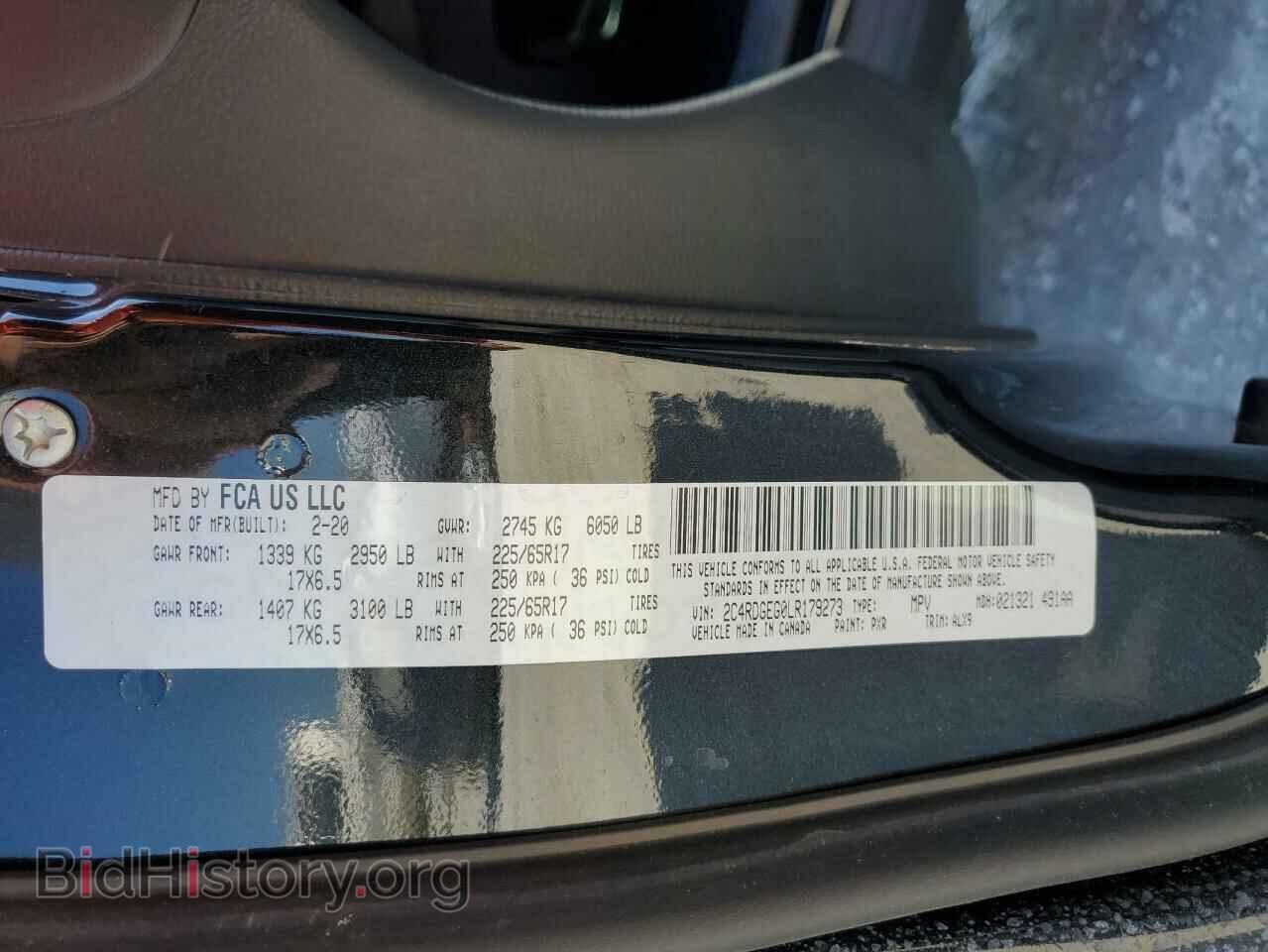 2020 DODGE CARAVAN - VIN: 2C4RDGEG0LR179273 - Фото 14