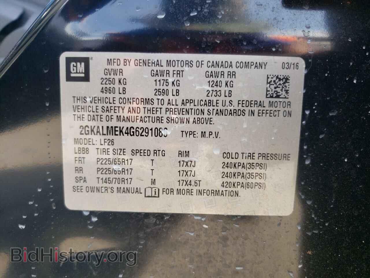 2016 GMC TERRAIN - VIN: 2GKALMEK4G6291086 - Фото 10