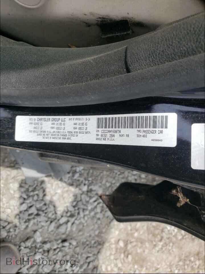2015 CHRYSLER 200 - VIN: 1C3CCCAB4FN588734 - Photo 10