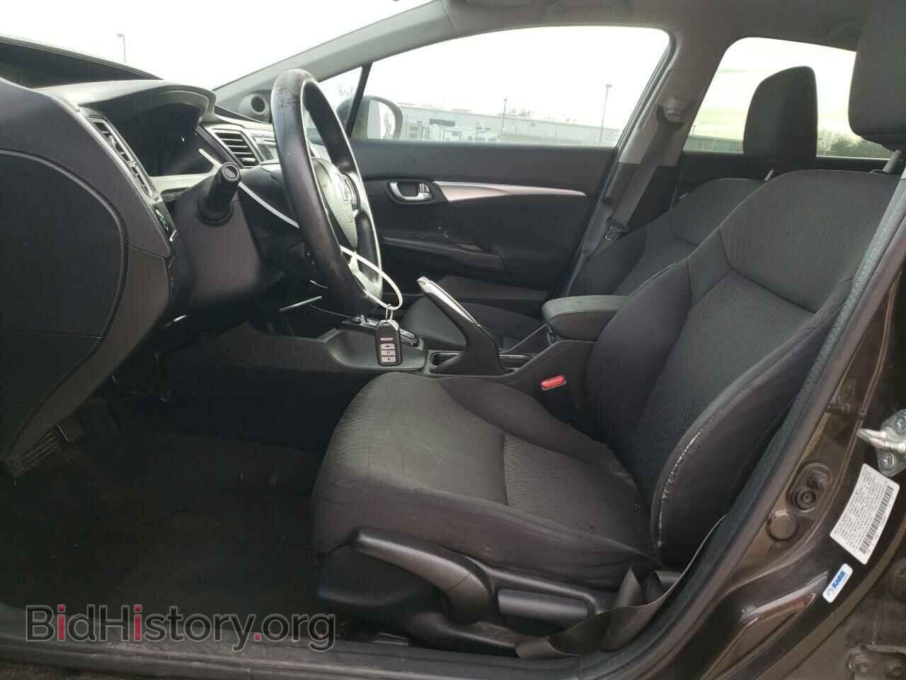 2014 HONDA CIVIC - VIN: 2HGFB2F85EH521202 - Фото 7