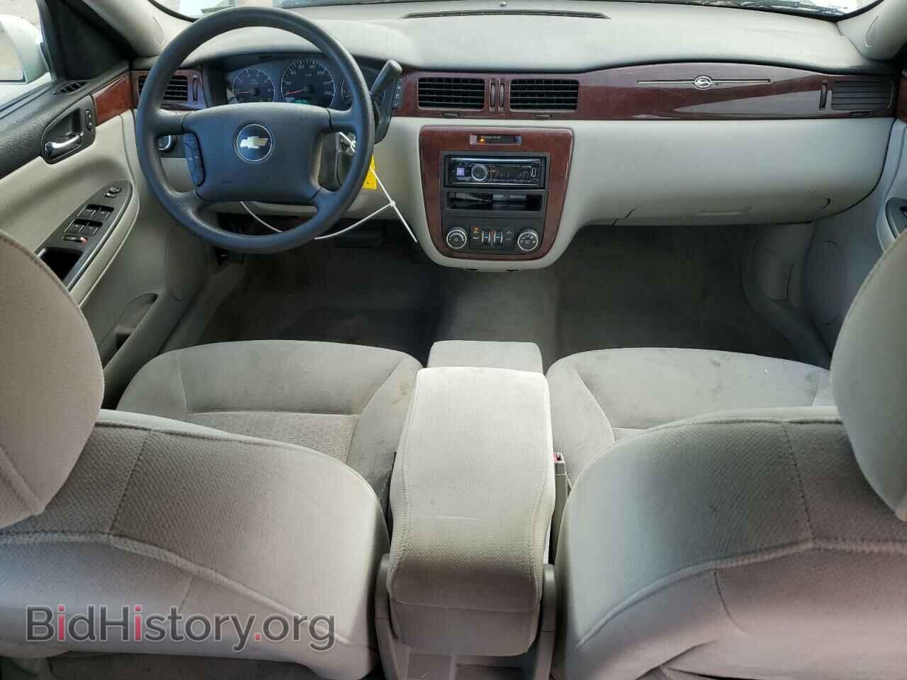 2007 CHEVROLET IMPALA - VIN: 2G1WT58N379408063 - Photo 8