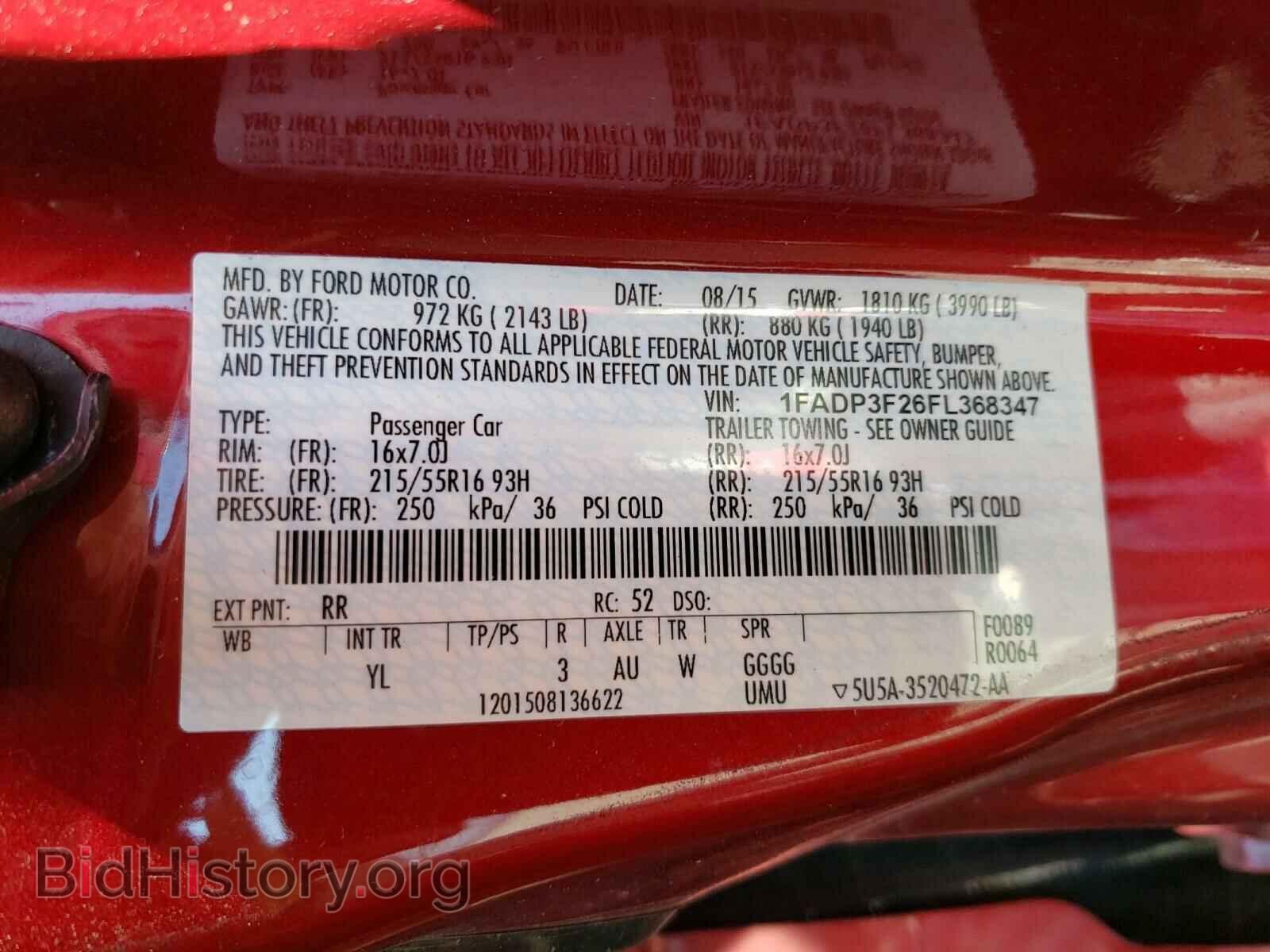 2015 FORD FOCUS - VIN: 1FADP3F26FL368347 - Фото 10