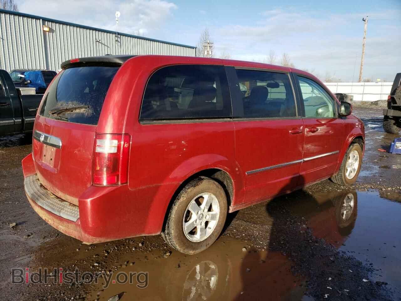 2008 DODGE CARAVAN - VIN: 2D8HN54P88R755232 - Фото 3
