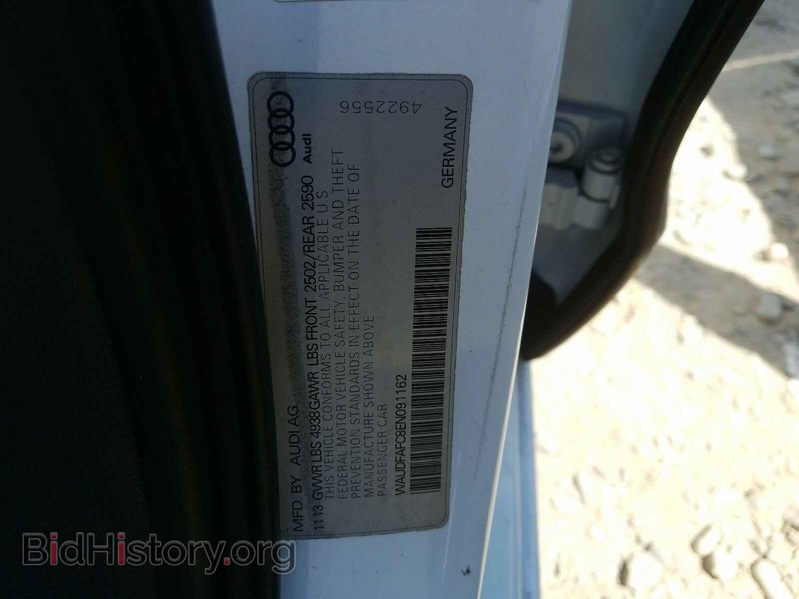 2014 AUDI A6 - VIN: WAUDFAFC8EN091162 - Фото 10