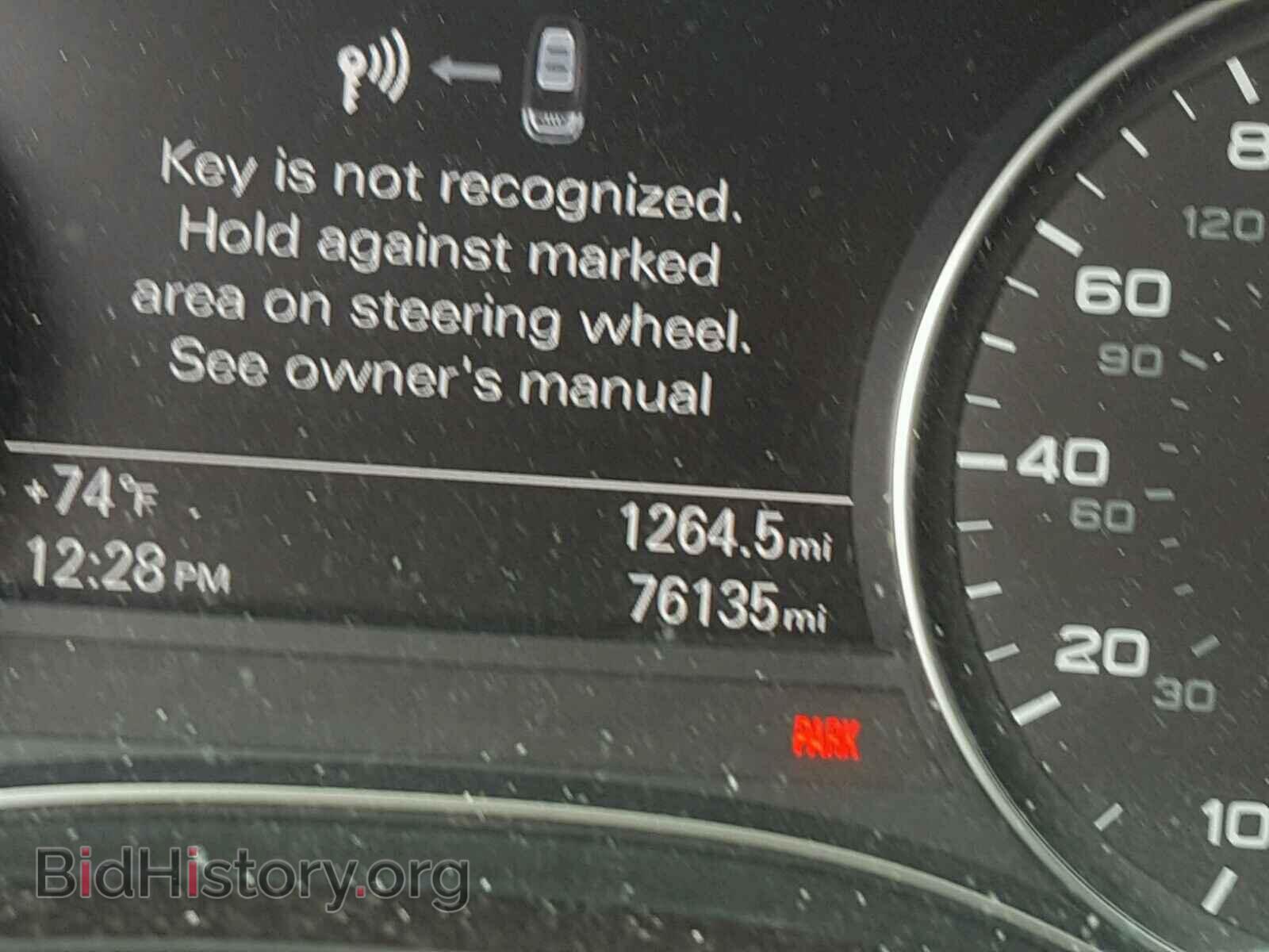 2012 AUDI A7 - VIN: WAUYGAFC9CN105162 - Фото 8
