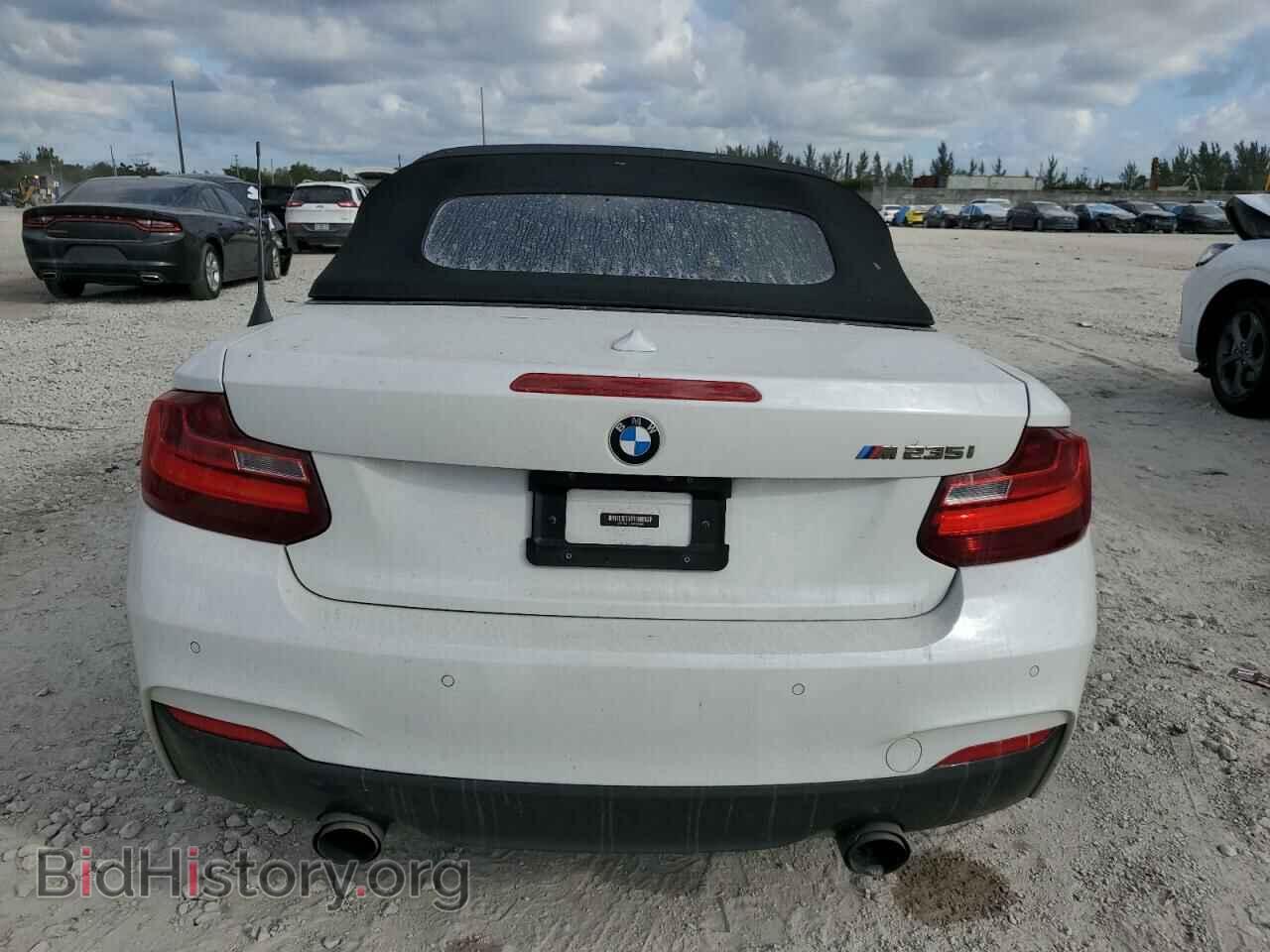 2016 BMW M2 - VIN: WBA1M1C52GV394696 - Фото 6