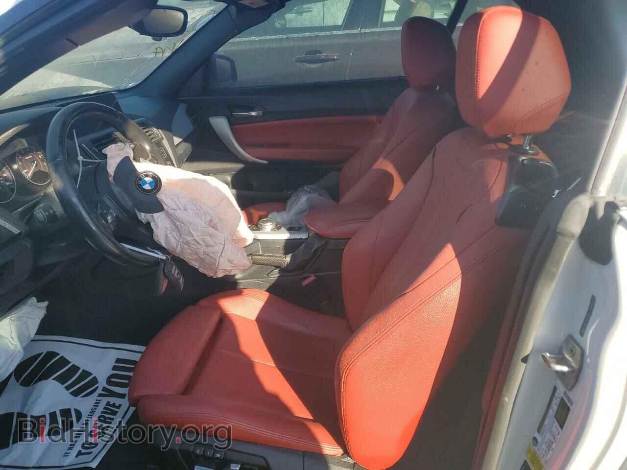 2016 BMW M2 - VIN: WBA1M1C52GV394696 - Фото 7
