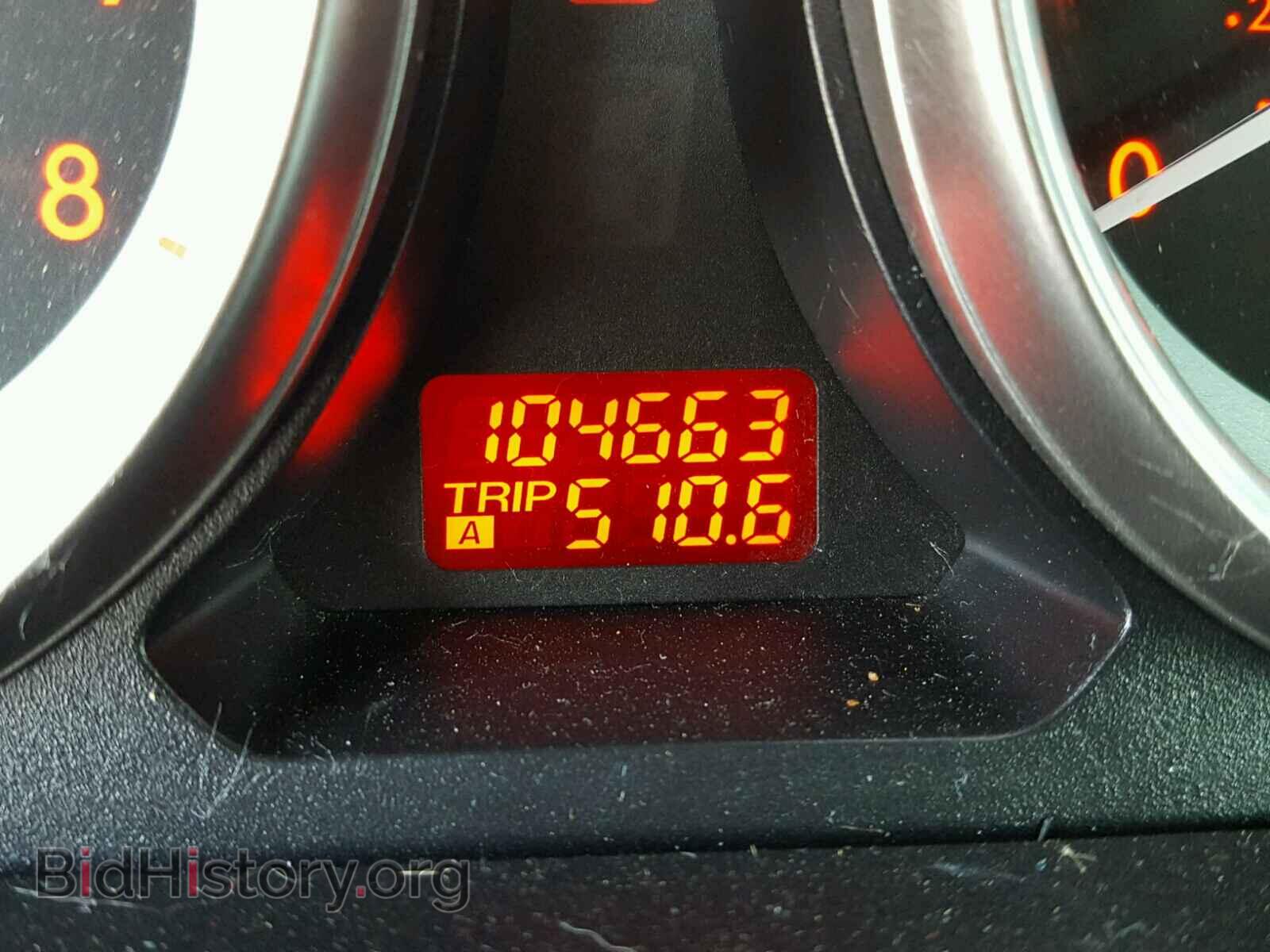 2012 MAZDA CX-9 - VIN: JM3TB3CV7C0366789 - Фото 8