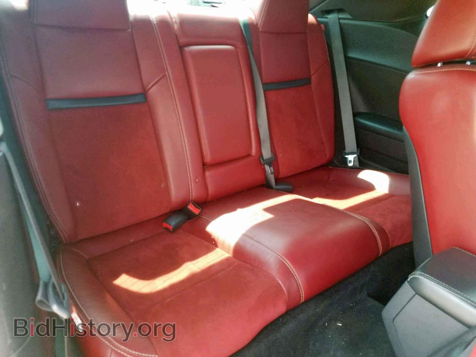 2012 DODGE CHALLENGER - VIN: 2C3CDYCJXCH275884 - Photo 6