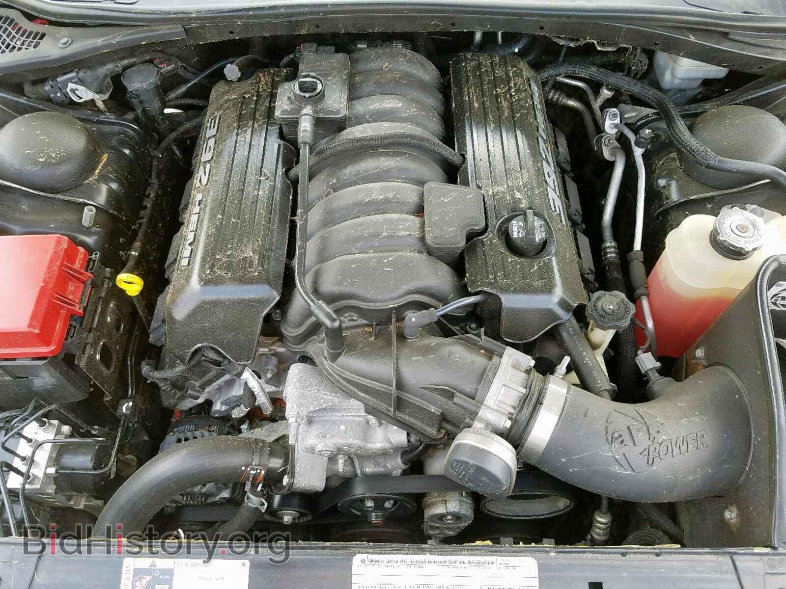 2012 DODGE CHALLENGER - VIN: 2C3CDYCJXCH275884 - Photo 7