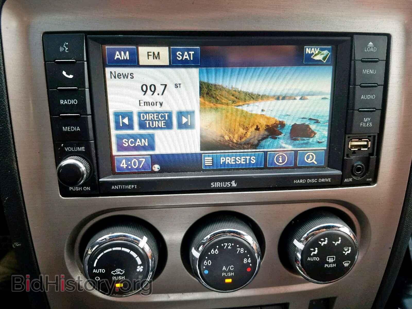2012 DODGE CHALLENGER - VIN: 2C3CDYCJXCH275884 - Photo 9