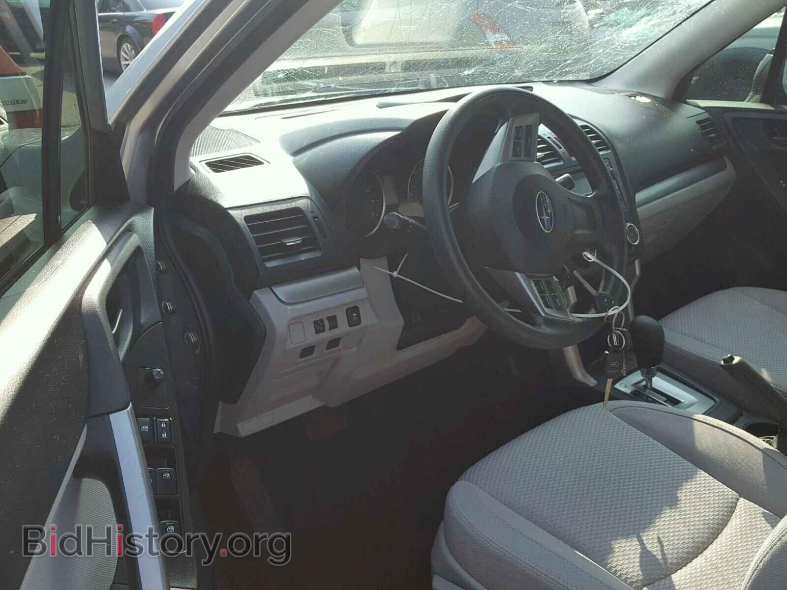 2015 SUBARU FORESTER - VIN: JF2SJABC8FH830191 - Фото 9