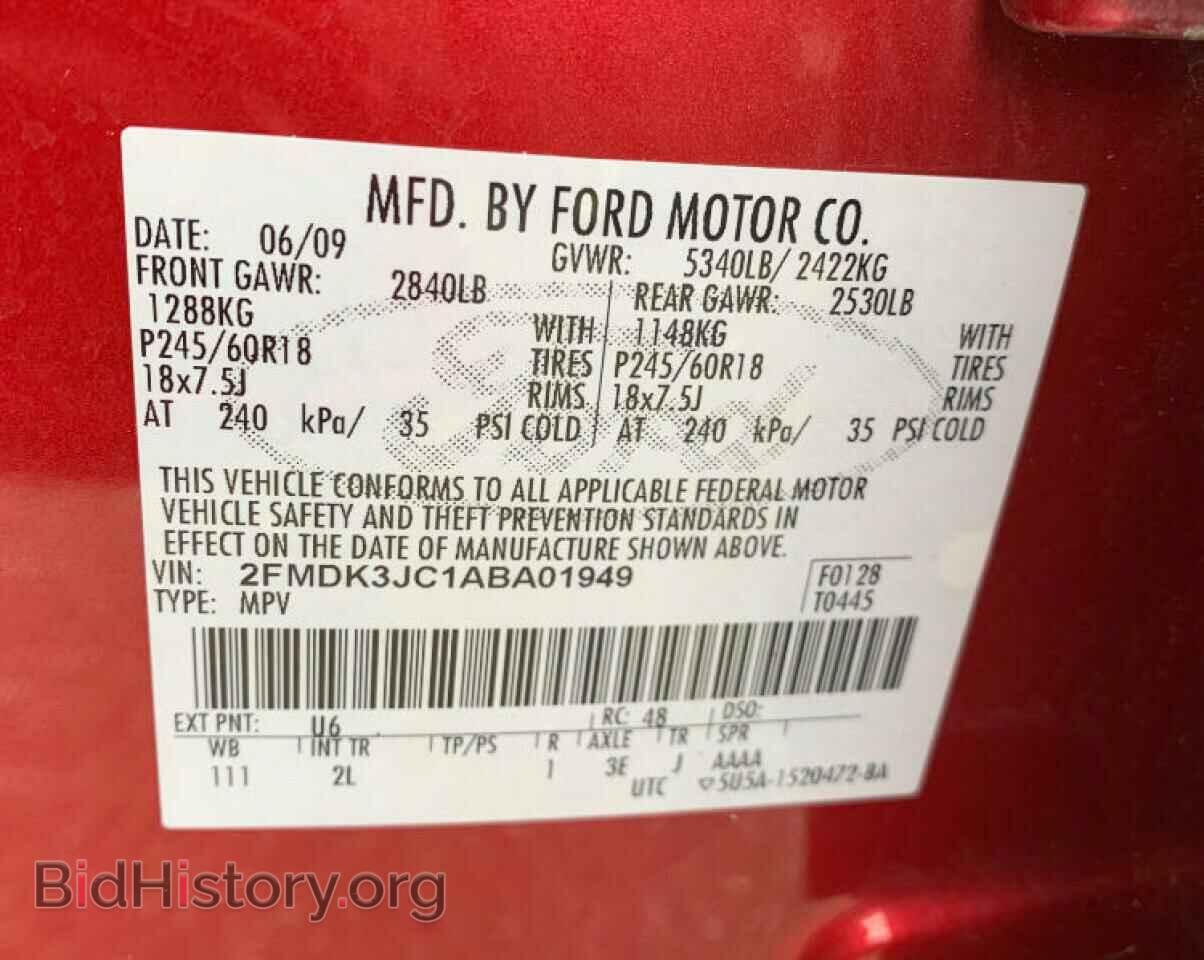 2010 FORD EDGE - VIN: 2FMDK3JC1ABA01949 - Photo 10