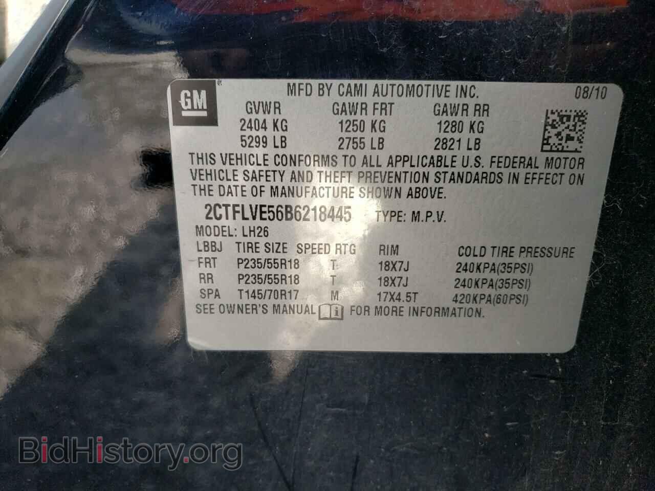 2011 GMC TERRAIN - VIN: 2CTFLVE56B6218445 - Photo 13
