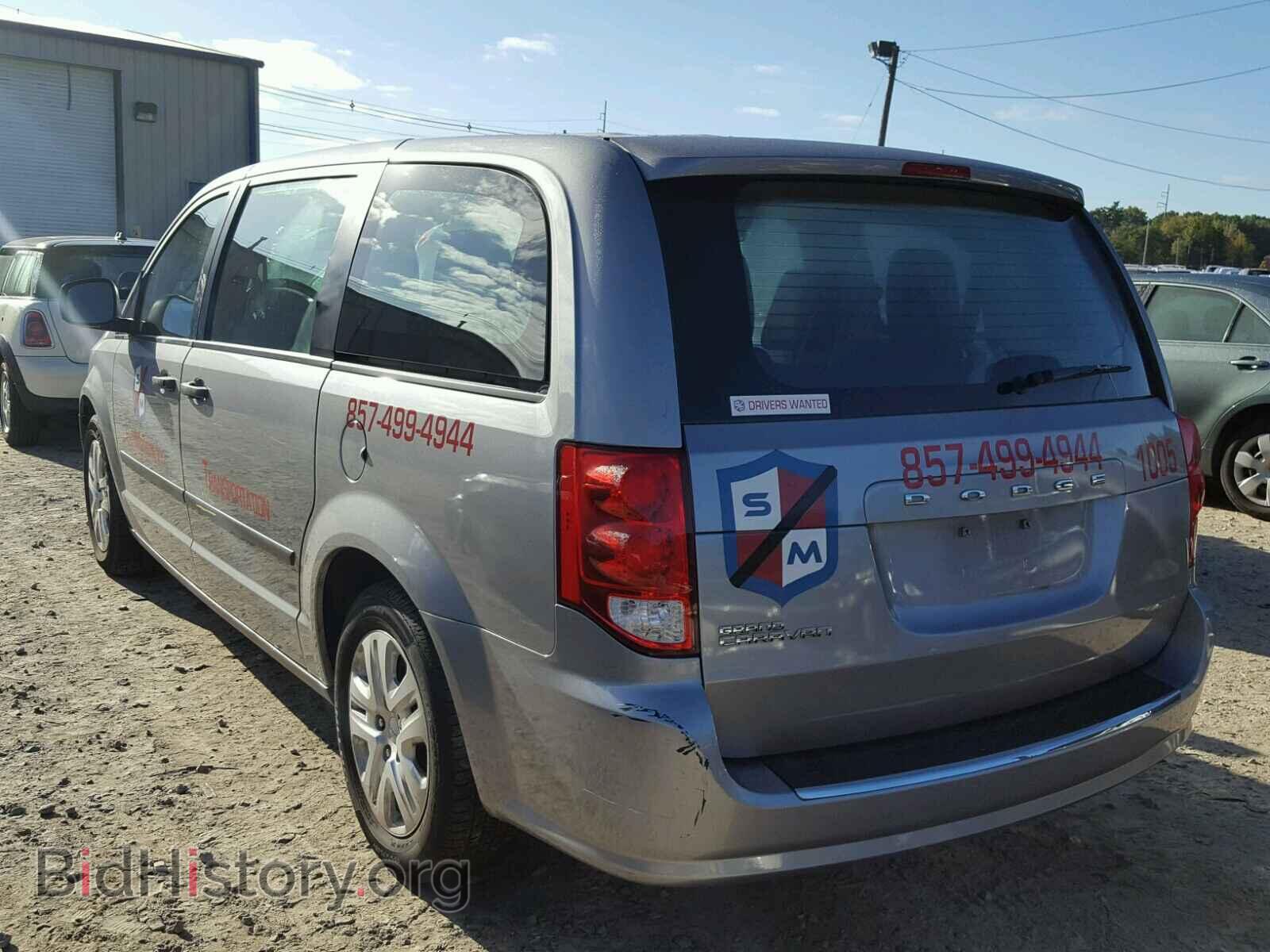 2015 DODGE CARAVAN - VIN: 2C4RDGBG6FR536755 - Фото 3