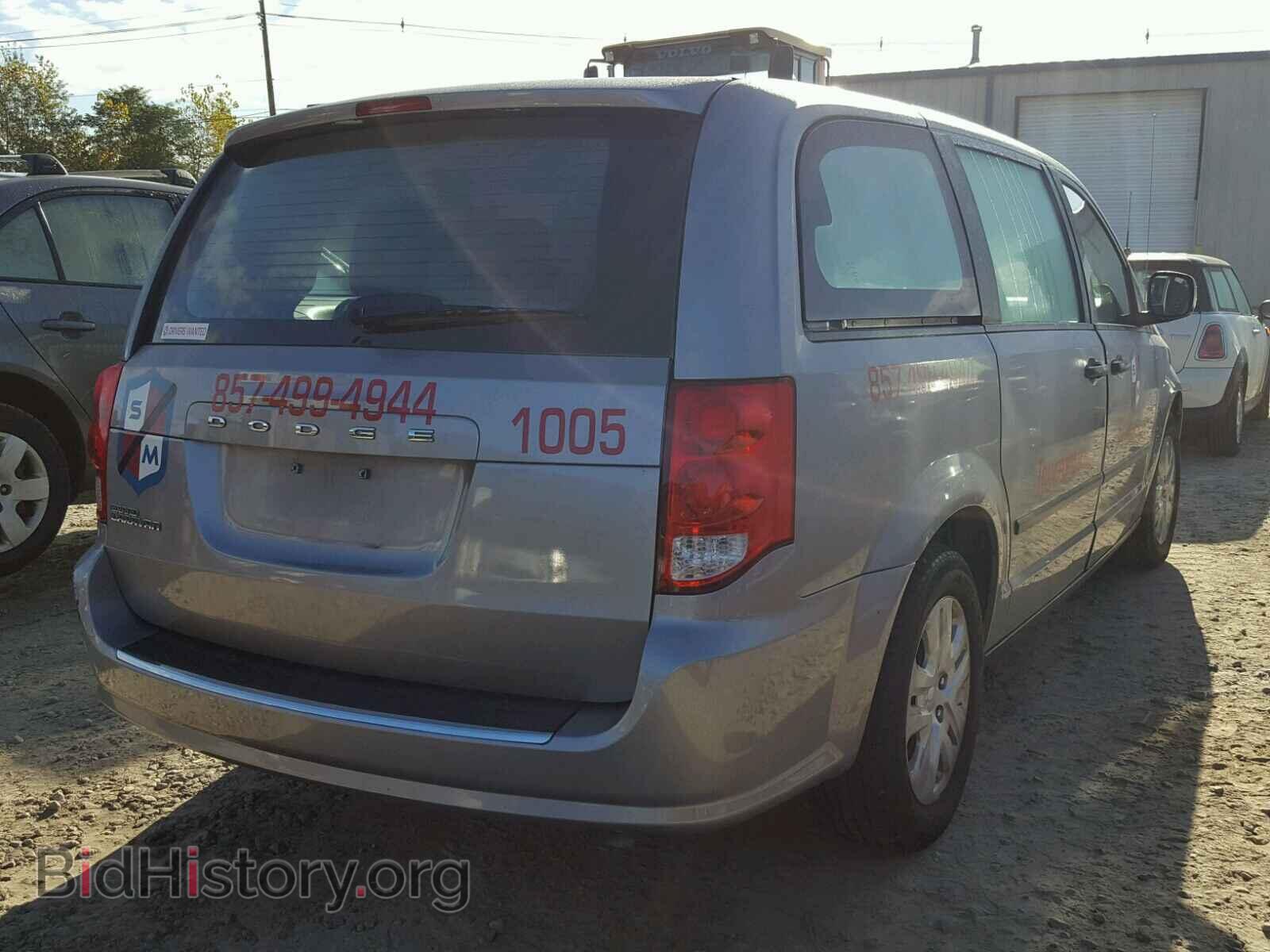2015 DODGE CARAVAN - VIN: 2C4RDGBG6FR536755 - Фото 4