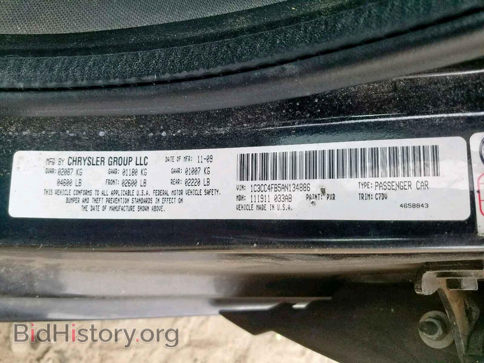 2010 CHRYSLER SEBRING - VIN: 1C3CC4FB5AN134886 - Фото 10