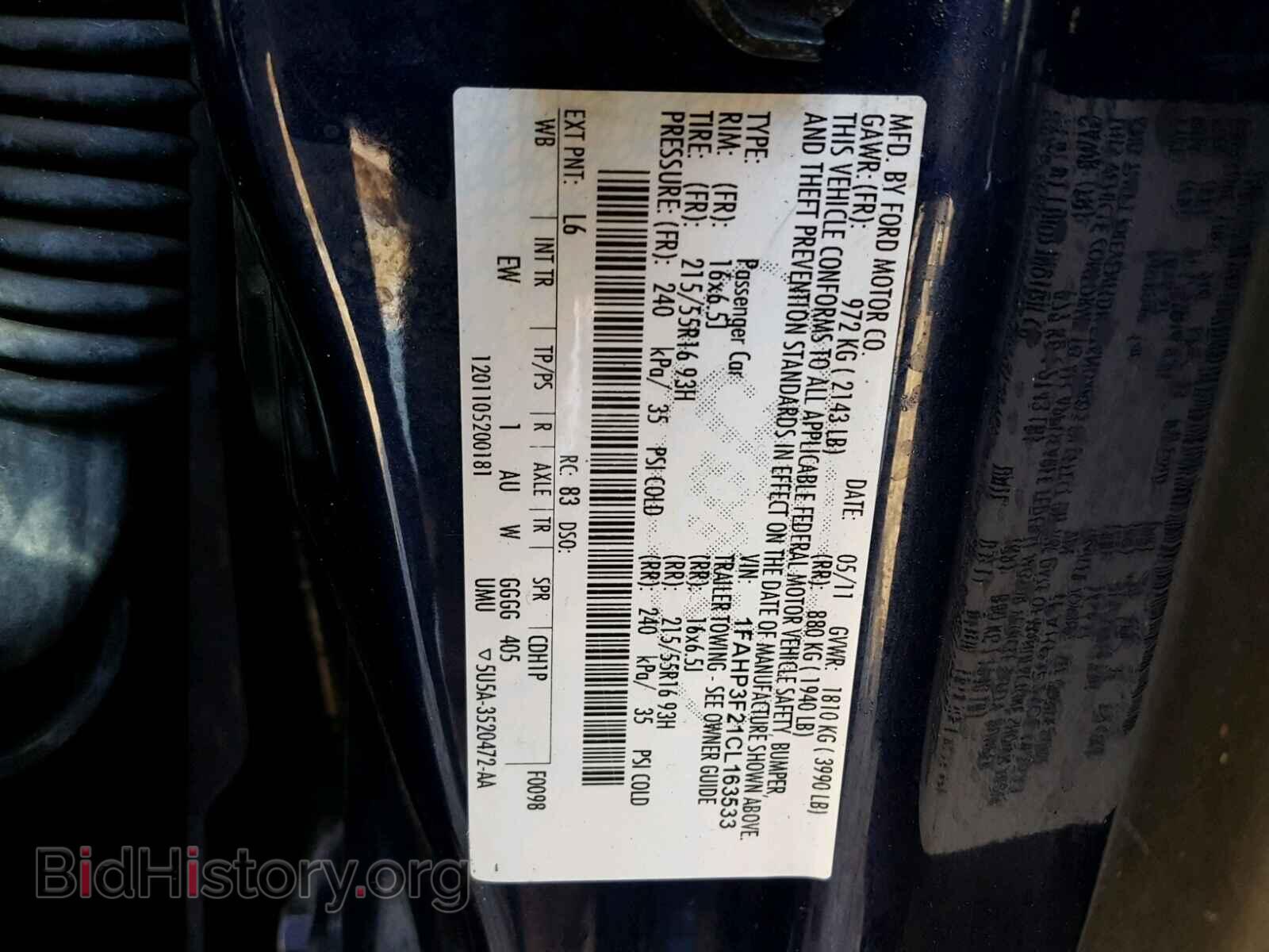 2012 Ford FOCUS (VIN 1FAHP3F21CL163533) — photo 10 of 10