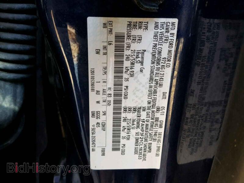 2012 Ford FOCUS (VIN 1FAHP3F21CL163533) — photo 10 of 10