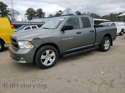 2012 Dodge RAM 1500 ST, gray — VIN 1C6RD7FT6CS341182, Copart