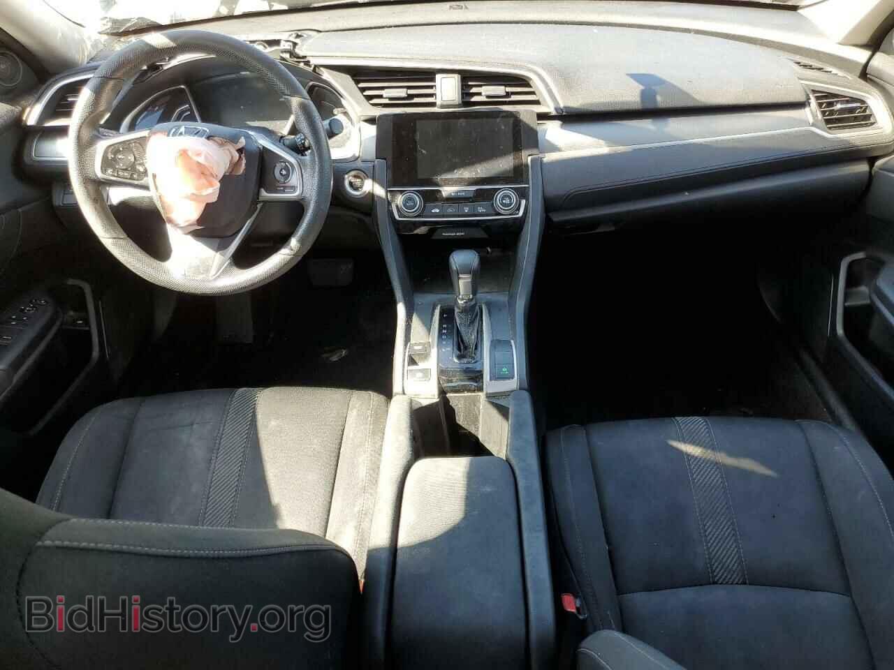 2017 HONDA CIVIC - VIN: 2HGFC2F77HH554730 - Фото 8