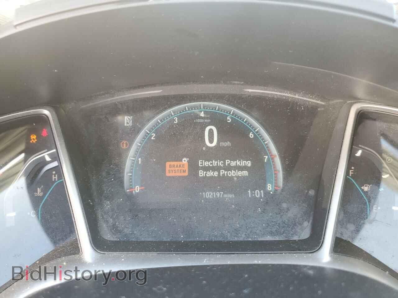 2017 HONDA CIVIC - VIN: 2HGFC2F77HH554730 - Фото 9