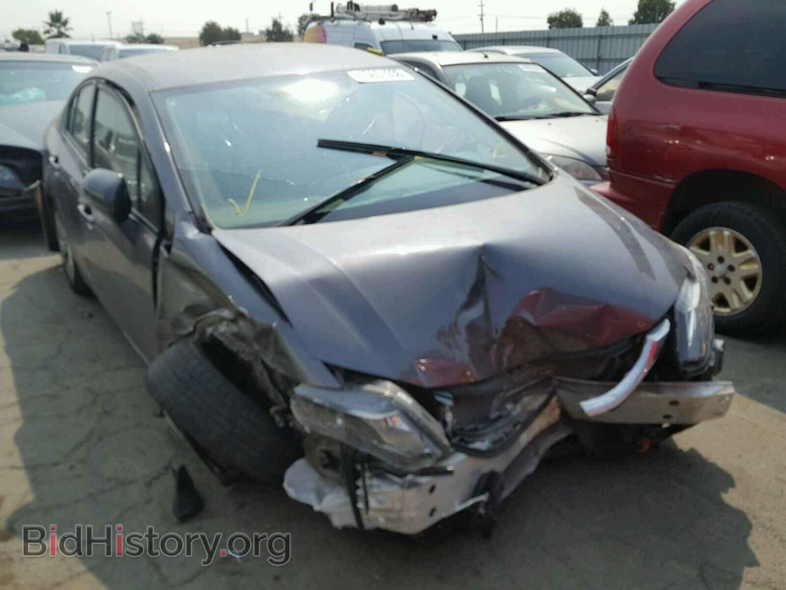Photo 19XFB2F59FE284960 - HONDA CIVIC LX 2015