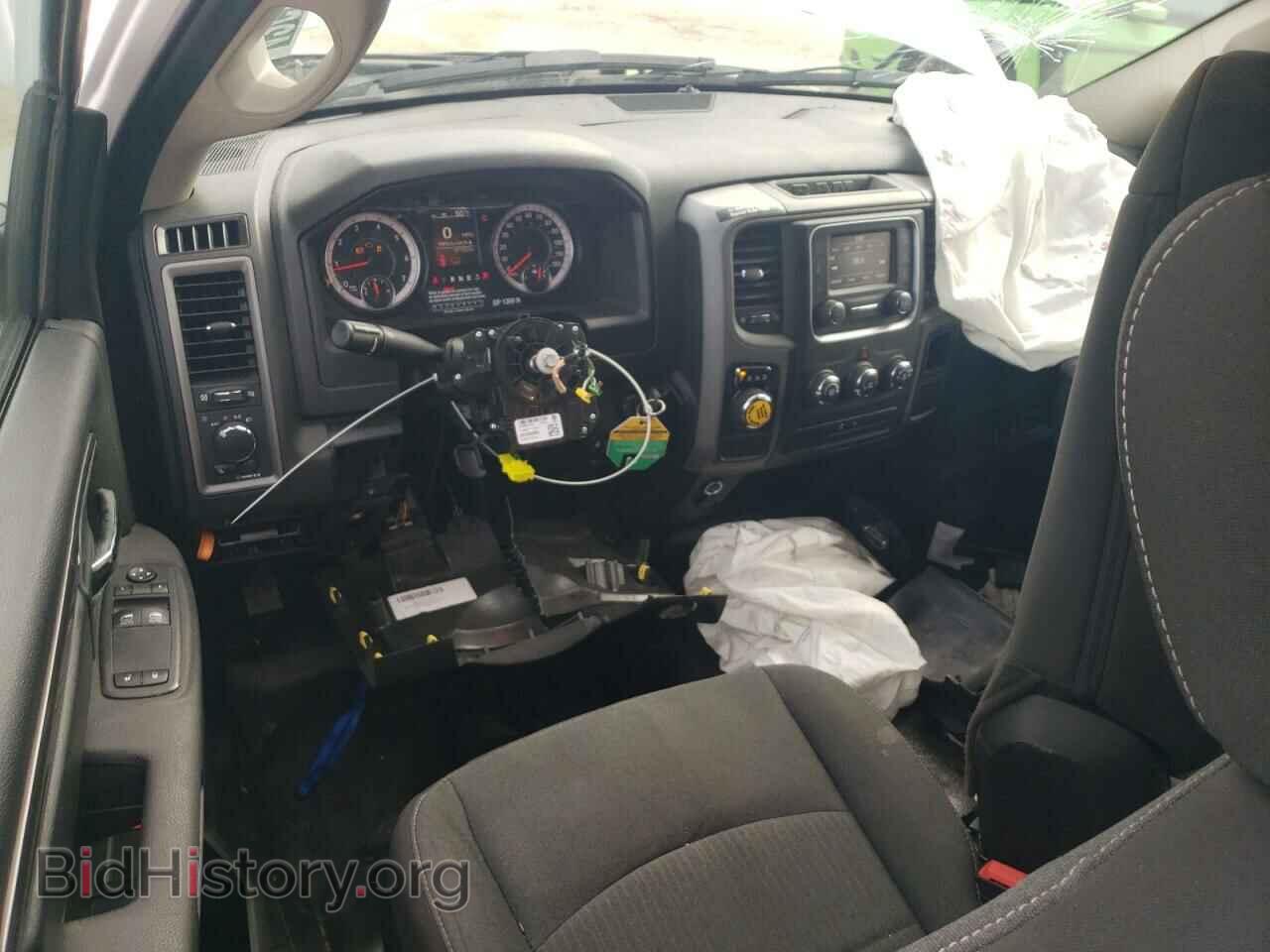 2023 RAM 1500 - VIN: 3C6JR6DG2PG665709 - Фото 8