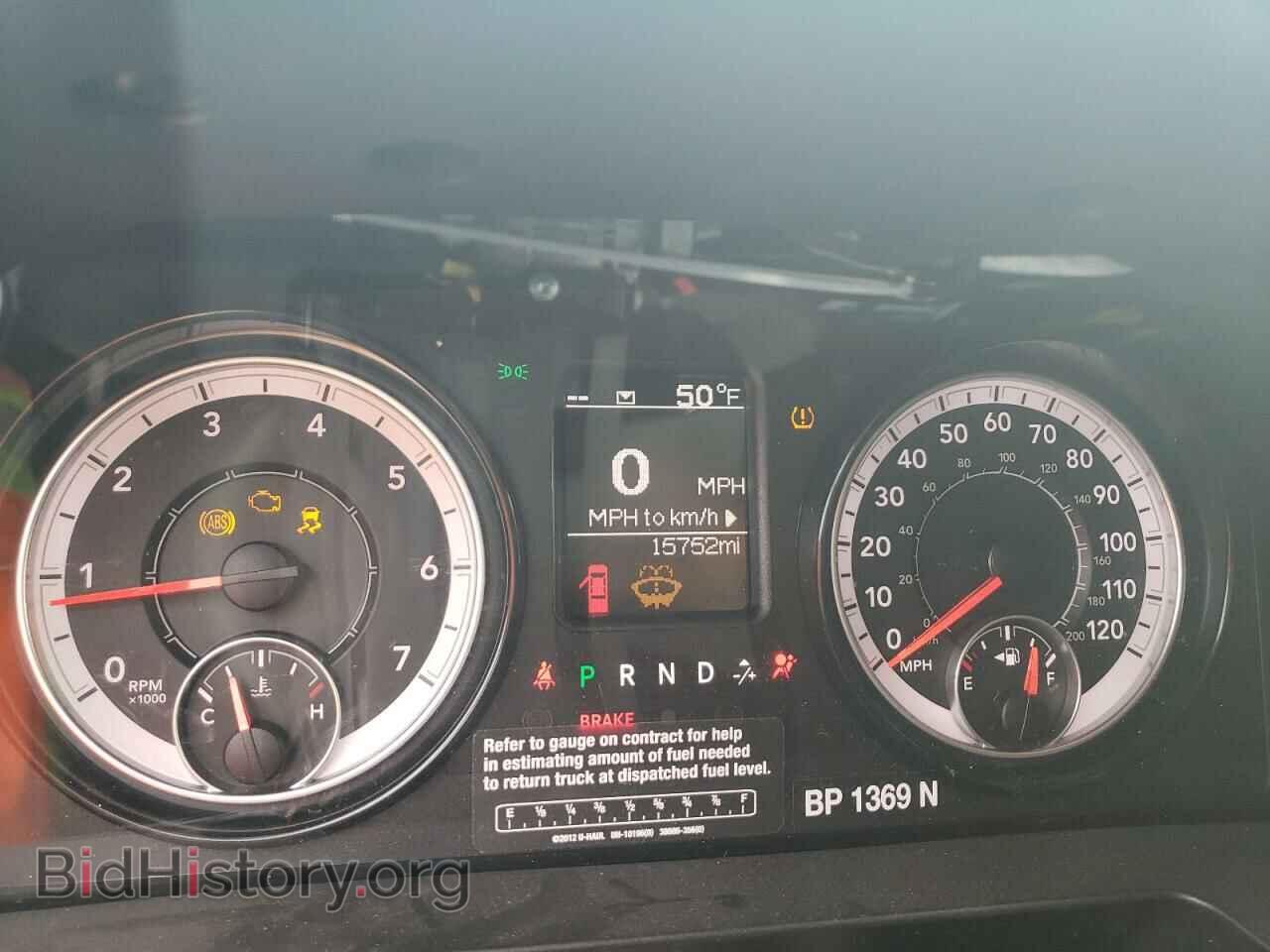 2023 RAM 1500 - VIN: 3C6JR6DG2PG665709 - Фото 9