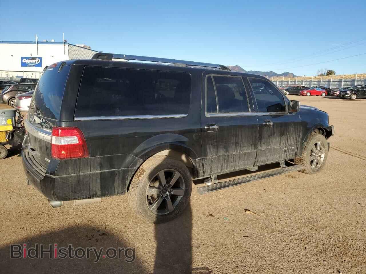 2015 FORD EXPEDITION - VIN: 1FMJK1MT5FEF01675 - Фото 3