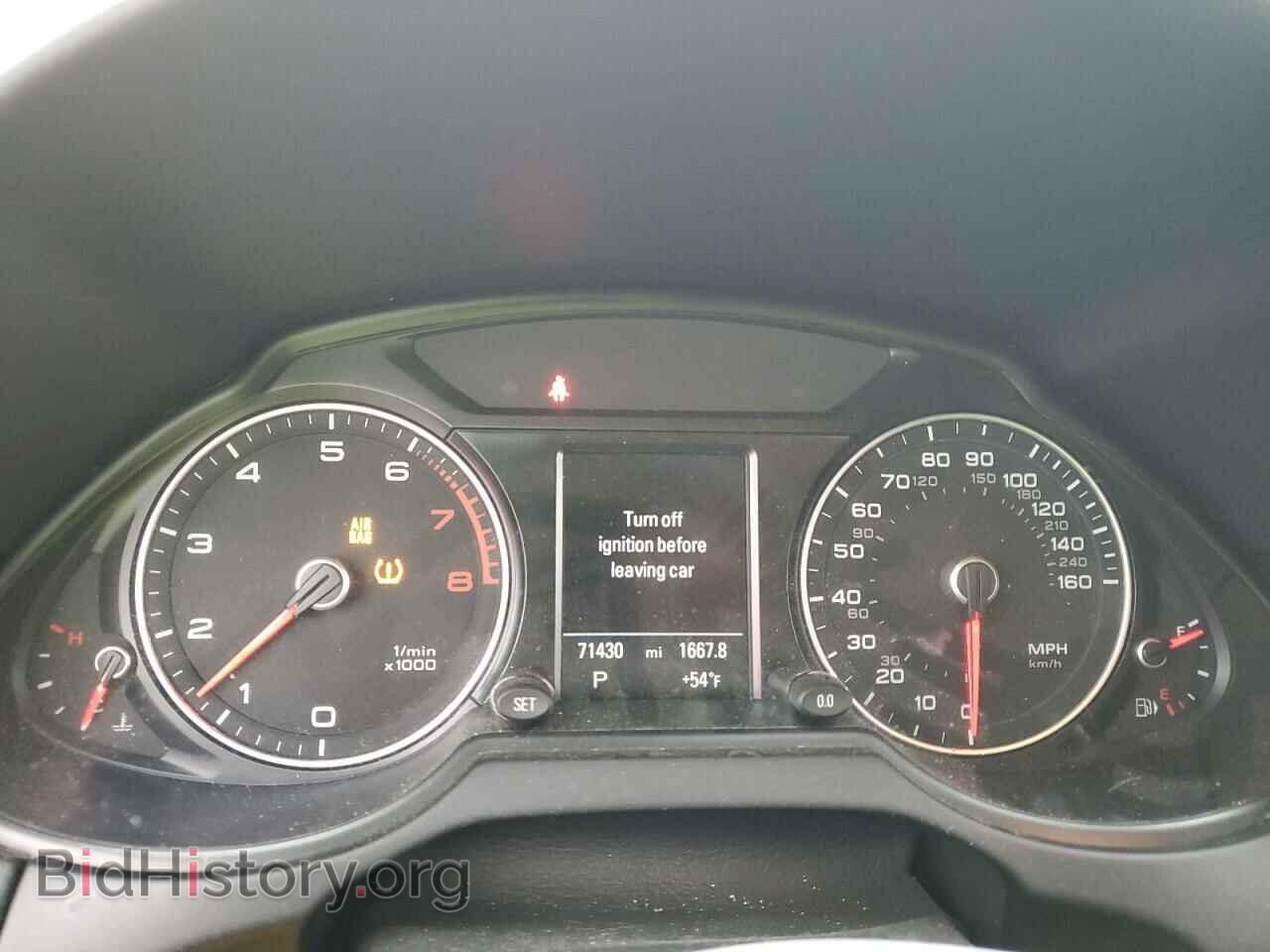 2017 AUDI Q5 - VIN: WA1C2AFP9HA096910 - Фото 9