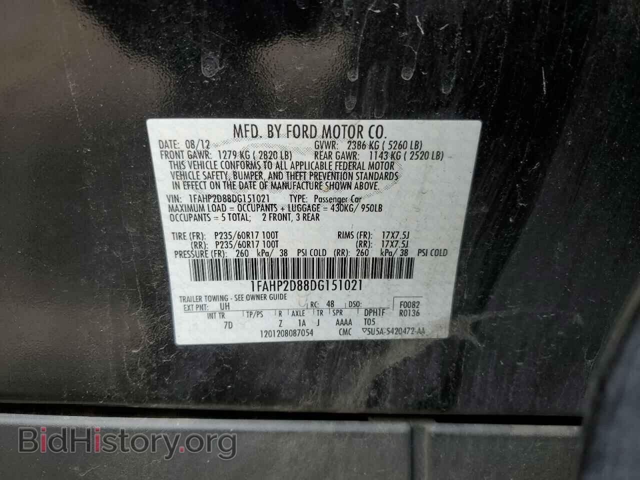2013 FORD TAURUS - VIN: 1FAHP2D88DG151021 - Фото 13