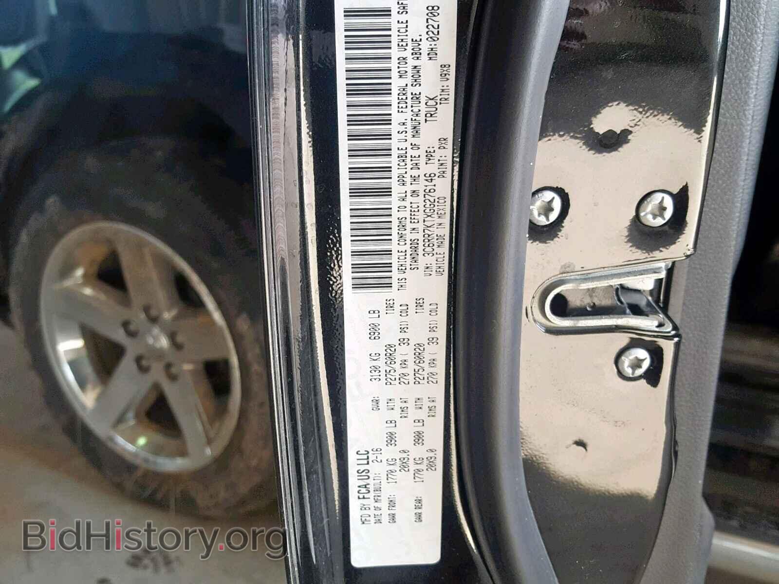 2016 RAM 1500 ST - VIN: 3C6RR7KTXGG276146 - Фото 10
