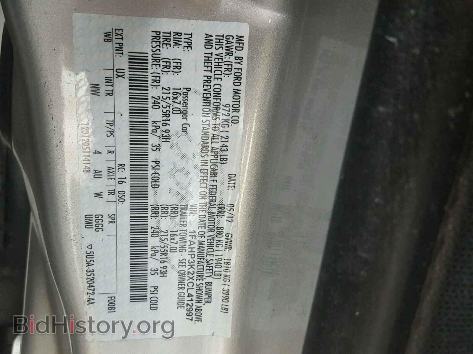 2012 FORD FOCUS - VIN: 1FAHP3K2XCL412997 - Photo 10