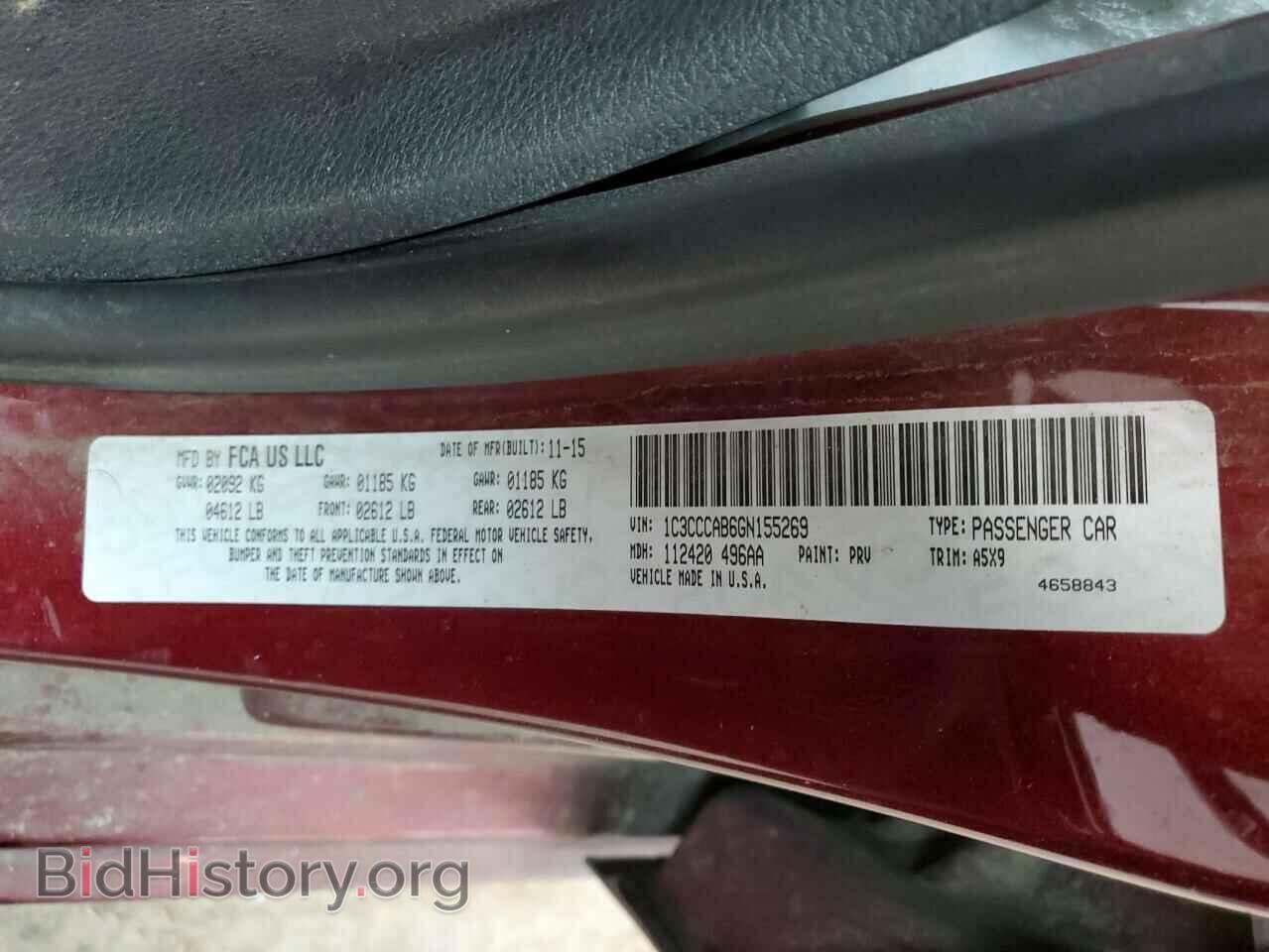 2016 CHRYSLER 200 - VIN: 1C3CCCAB6GN155269 - Фото 12