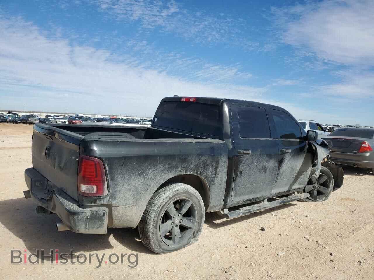 2014 RAM 1500 - VIN: 1C6RR6KT5ES238002 - Photo 3